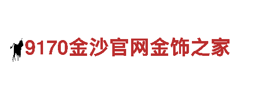 专业游戏广告公司BET9账号